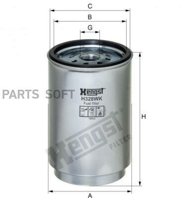 HENGST FILTER H328WK Фильтр Renault, Volvo Trucks 1шт