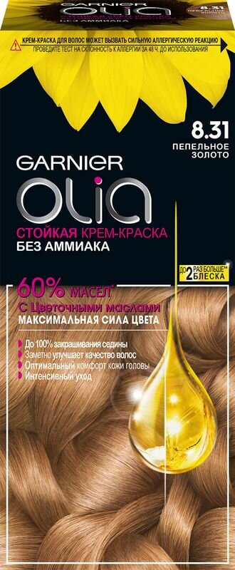 GARNIER Olia стойкая крем-краска для волос, 8.31 пепельное золото, 112 мл