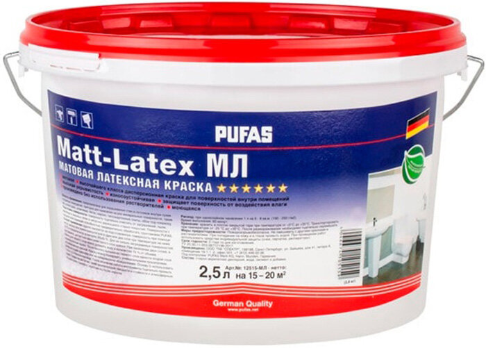        (2,5) / PUFAS Matt-Latex base A         (2,5)