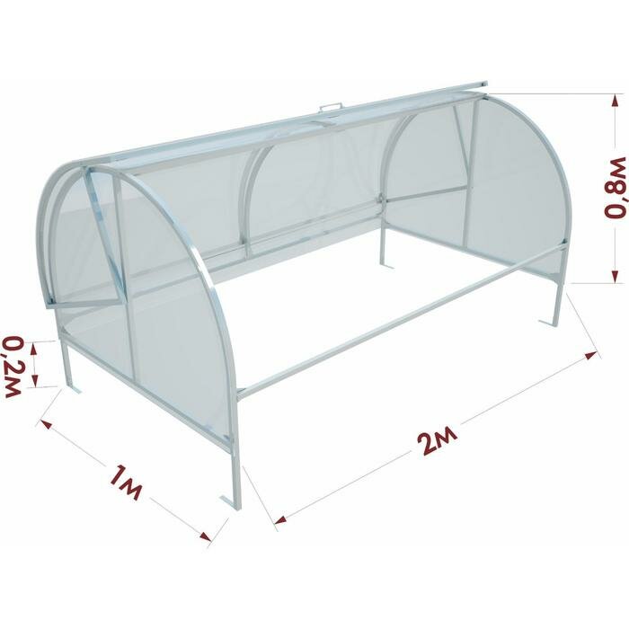 Парник, 2.1 × 1 × 0.8 м, «Ракушка» - фотография № 2