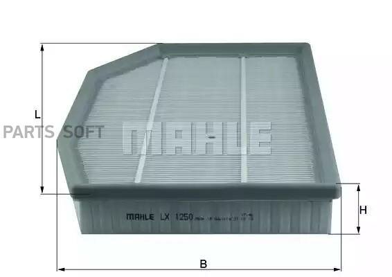 MAHLE LX1250 Фильтр возд.BMW X3 2.5-3.0L 2006= 1шт