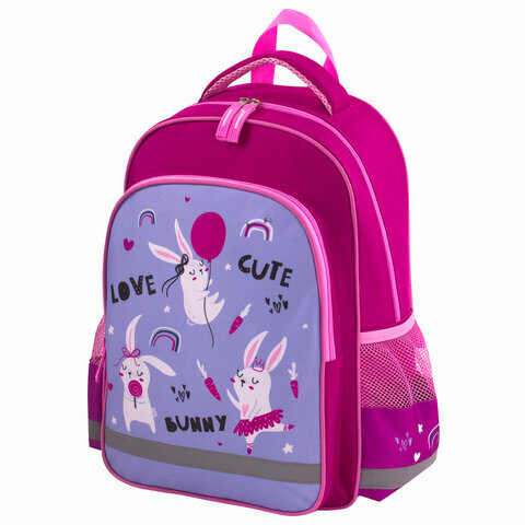 Рюкзак пифагор SCHOOL для начальной школыFunny bunnies38×28х14 см229993