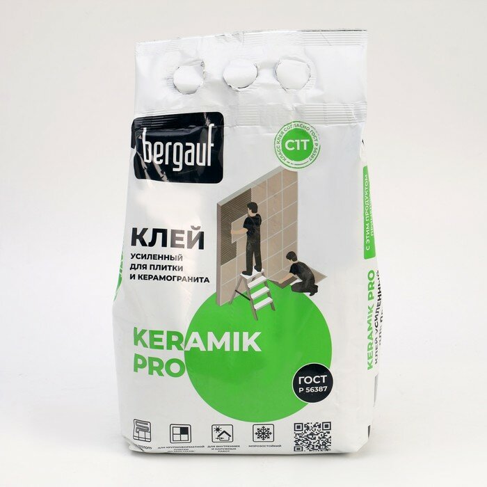 Bergauf Клей для плитки и керамогранита BERGAUF KERAMIK PRO (С1), 5кг - фотография № 1