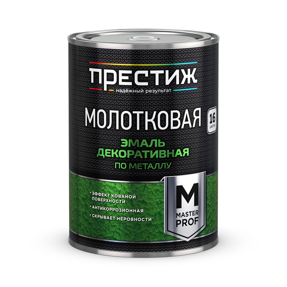 Молотковая декоративная по металлу