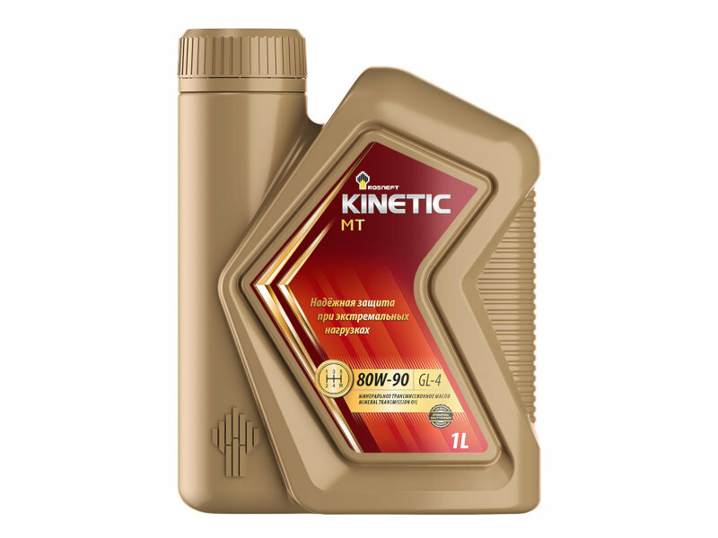     Kinetic MT 80W-90 GL-4 1L rsn0017