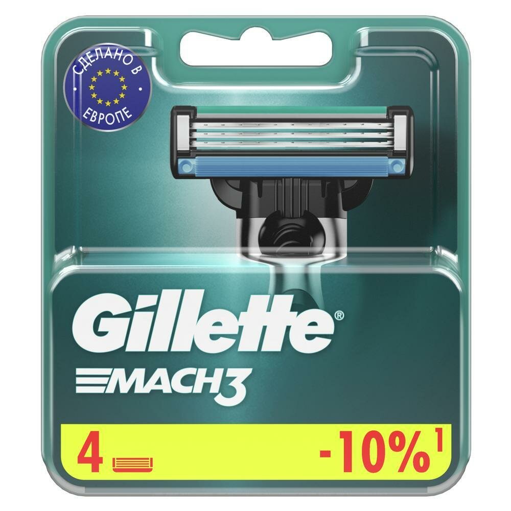 Сменные кассеты Gillette Mach3 в пластиковой упаковке, 4 шт