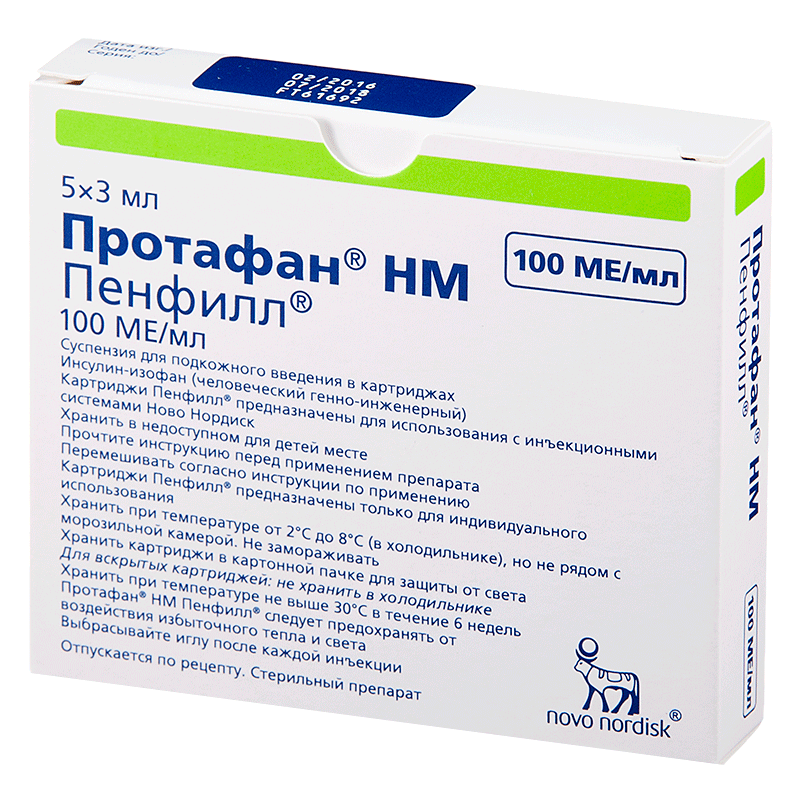 Инсулин Протафан HM пенфилл сусп.для п/к введ.100МЕ/мл картридж 3мл №5