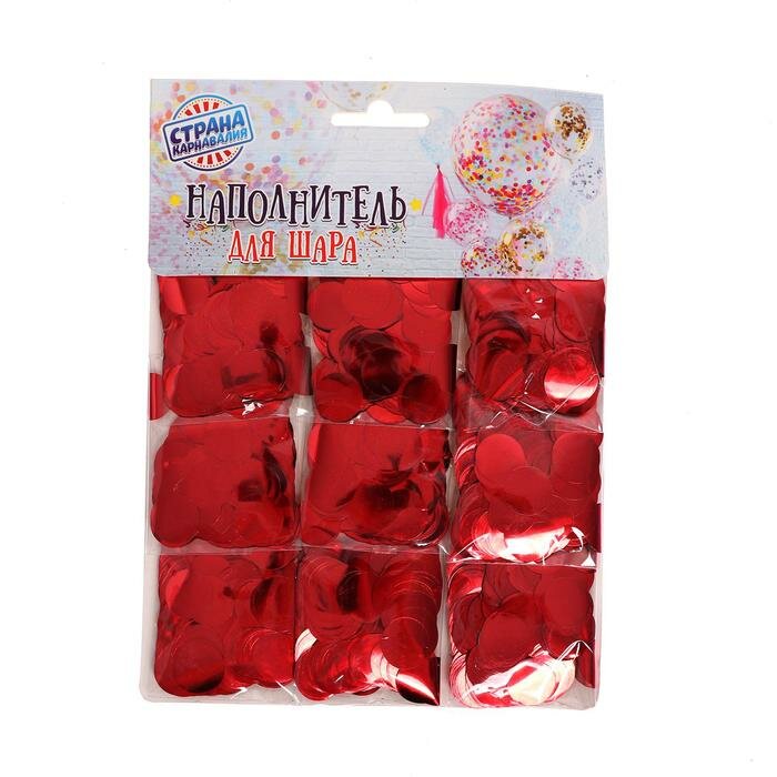 фото Наполнитель для шара Страна Карнавалия "Круг красный", 1,5 см, 5 г в пакете, 9 шт