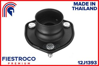 Опора Амортизатора Mazda Mazda 6 Ii Gh 12j1393 FIESTROCO арт. 12J1393