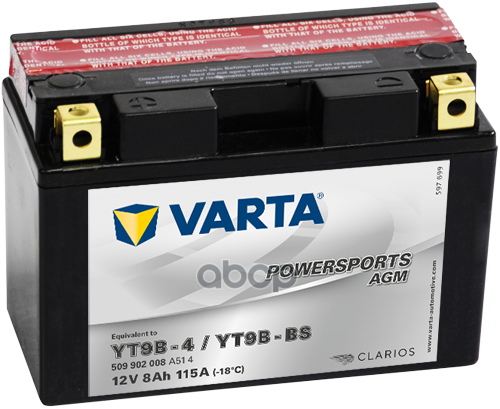 Аккумуляторная Батарея Powersports Agm [12v 8ah 115a B00] Varta арт. 509902008