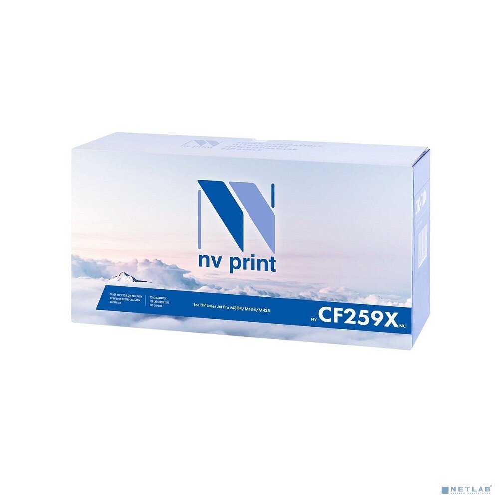 NV Print Расходные материалы NV Print CF259X Тонер-картридж с чипом для HP Laser Jet Pro M304/M404n/dn/dw/MFP M428dw/fdn/fdw, 10K до версии fw2_2230D