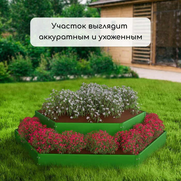 Greengo Клумба оцинкованная, 2 яруса, d = 60–80 см, h = 30 см, ярко-зелёная, Greengo - фотография № 7