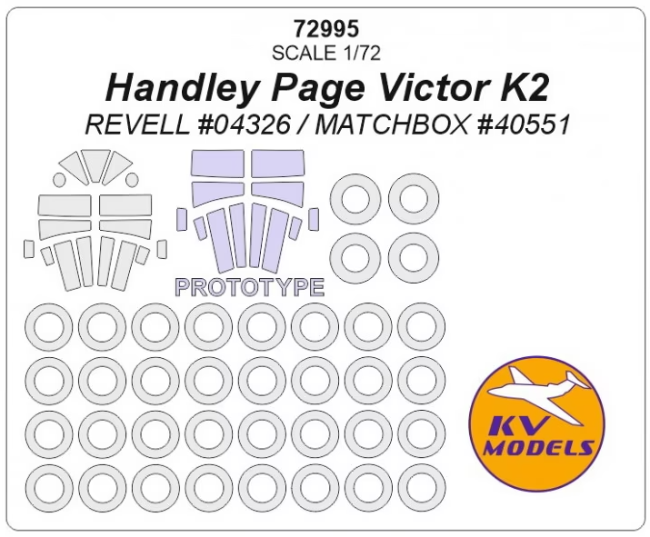 72995KV Окрасочная маска Handley Page Victor K2 (REVELL #04326 / MATCHBOX #40551) + маски по прототипу и маски на диски и колеса