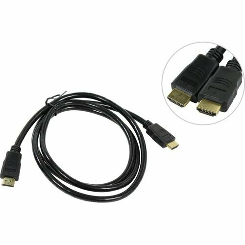 Кабель HDMI <-> HDMI Defender HDMI-05