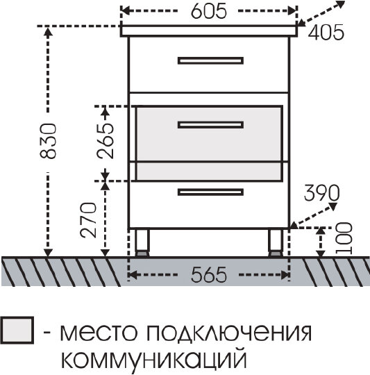      700122N 56.5  