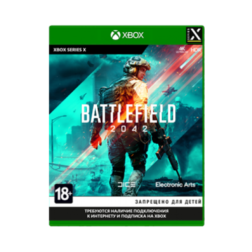 Battlefield 2042 (Xbox Series X)