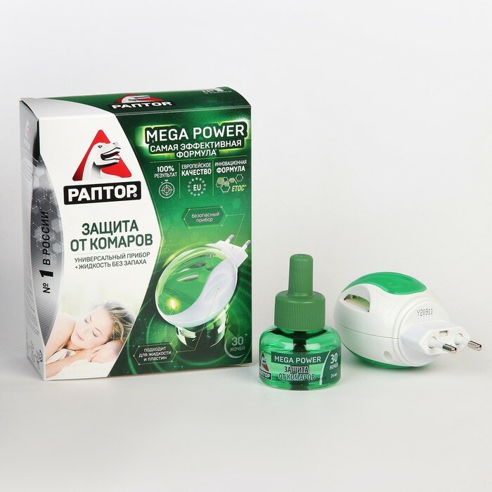 Набор фумигатор + жидкость от комаров раптор повышенная эффективность 45 ночей