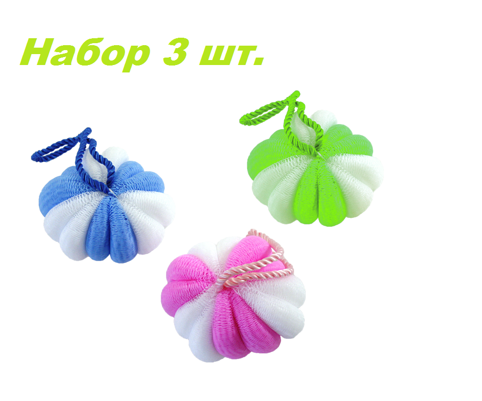 фото Мочалка для тела, нейлон, "шар" 3 шт.