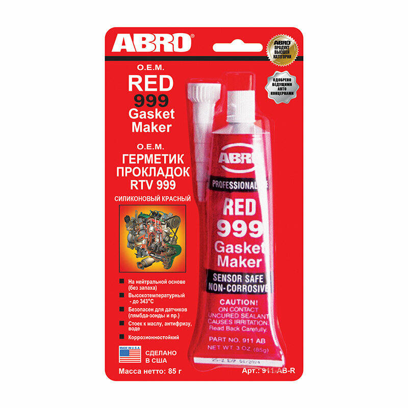 Герметик прокладок ABRO 411-AB красный 85 гр