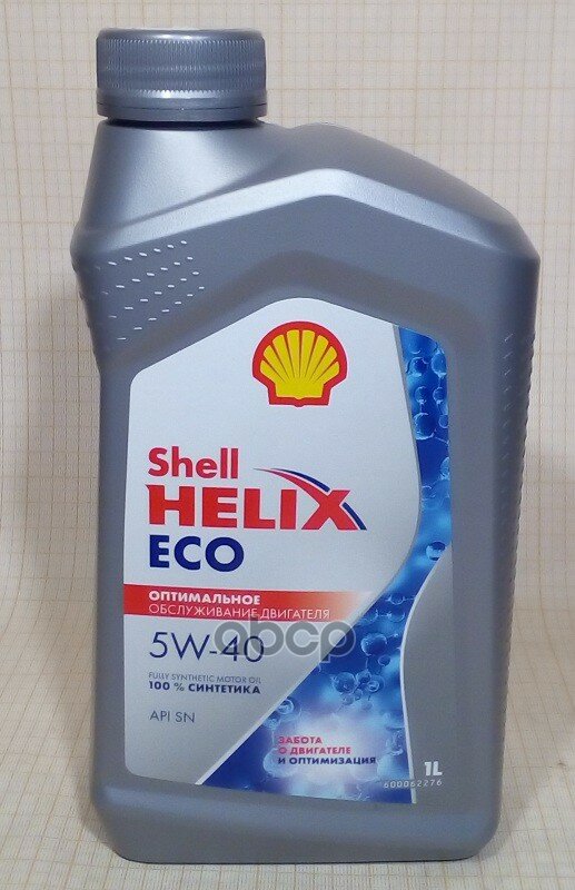 Shell Масло Моторное Helix Eco (Sn) 5W40 1Л Синтетическое