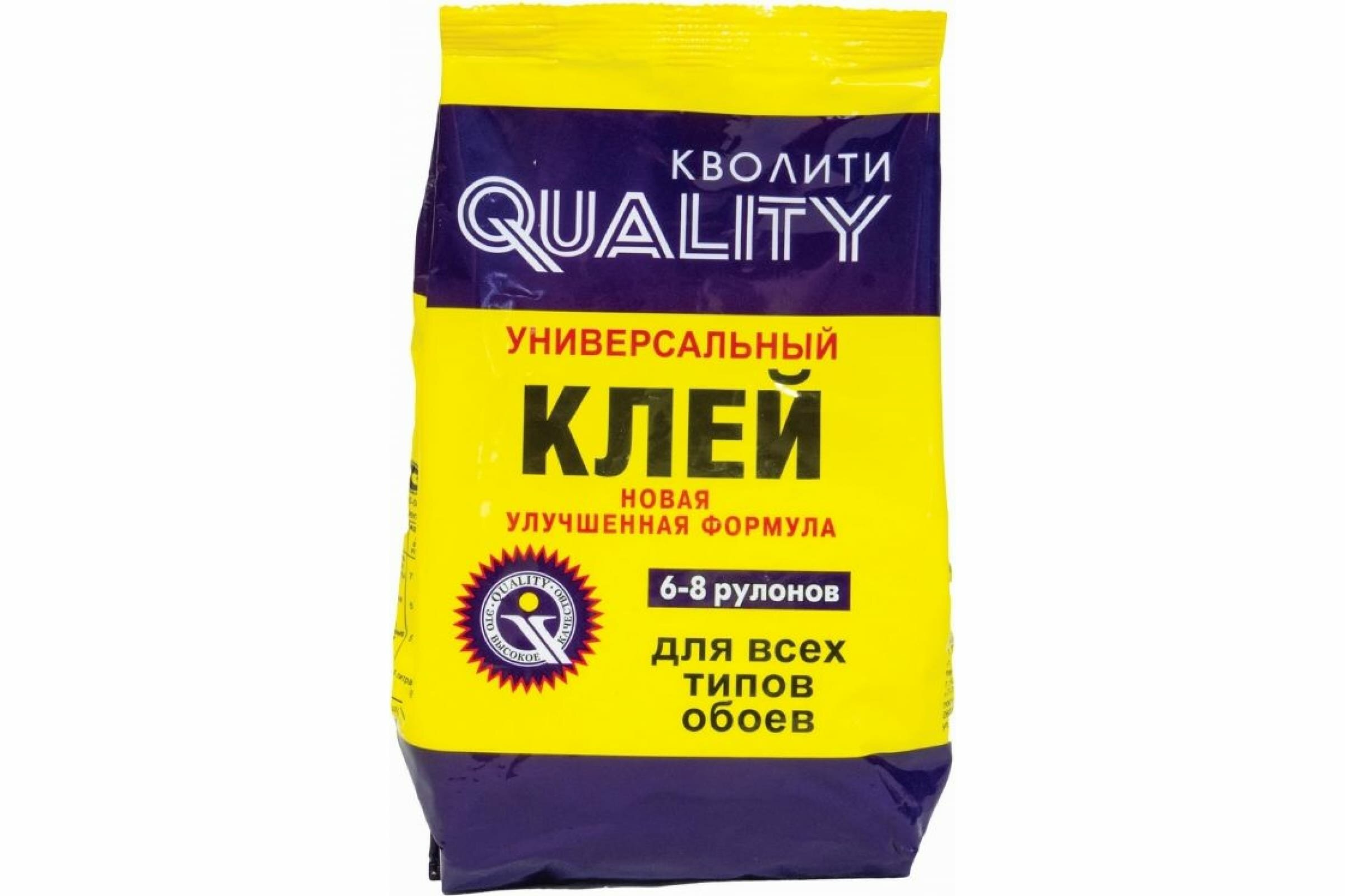 Клей обои 0,2кг QUALITY_универсал Россия 87306