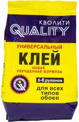 Клей обои 0,2кг QUALITY_универсал Россия 87306