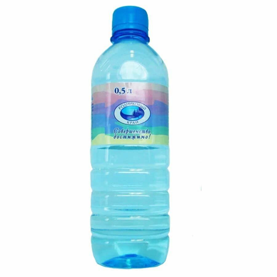Питьевая вода Родниковый Край, Элитная 0,5 л. 20 шт. - фотография № 1