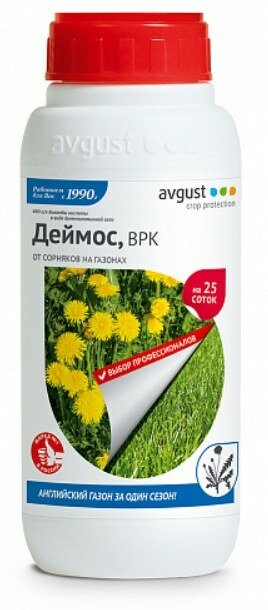 Avgust Средство от сорняков на газоне Avgust Деймос, ВРК, 500 мл