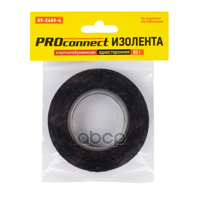   Proconnect 18x0,35 , ( 11,3 /80 ) (2-) Proconnect 0924094 PROconnect . 0924094