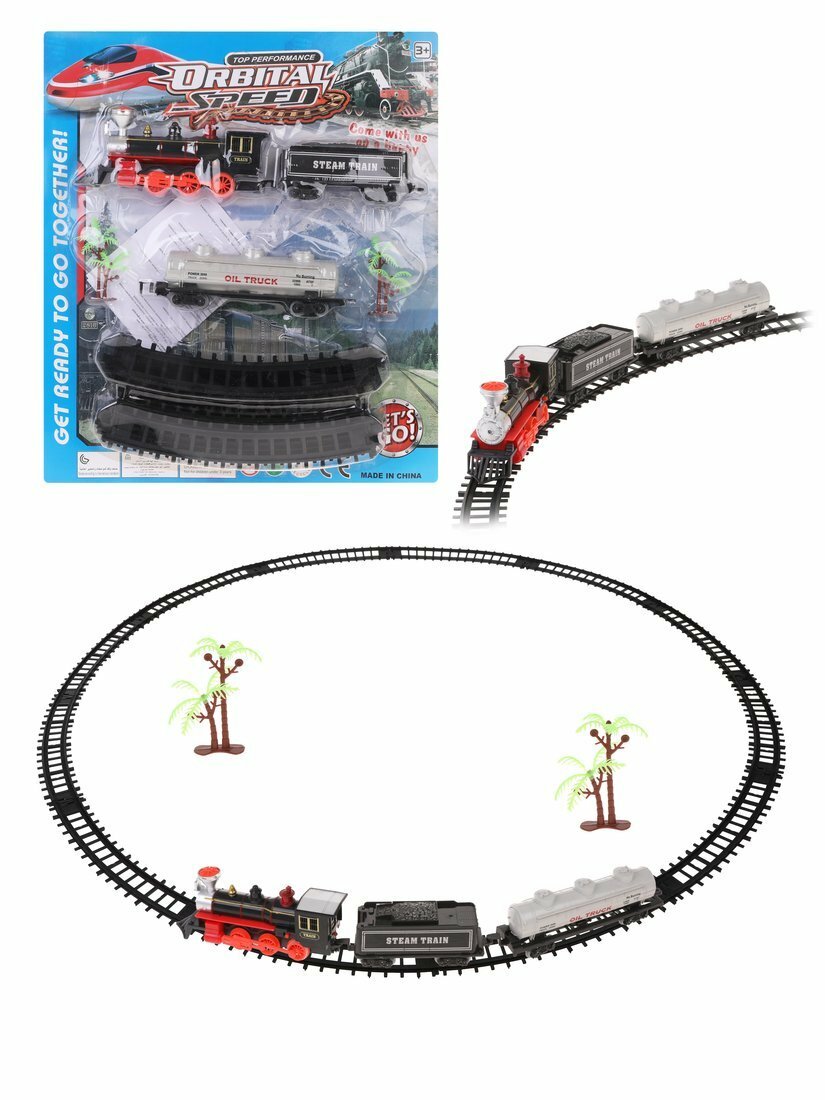 Игровой набор Железная дорога Shantou Gepai 1018-3 в комплекте: деталей 12 штук поезд вагоны 2штук предметов 2штуки