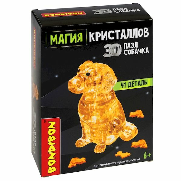 Пазл 3D магия кристаллов "собачка", 41 деталь, Bondibon