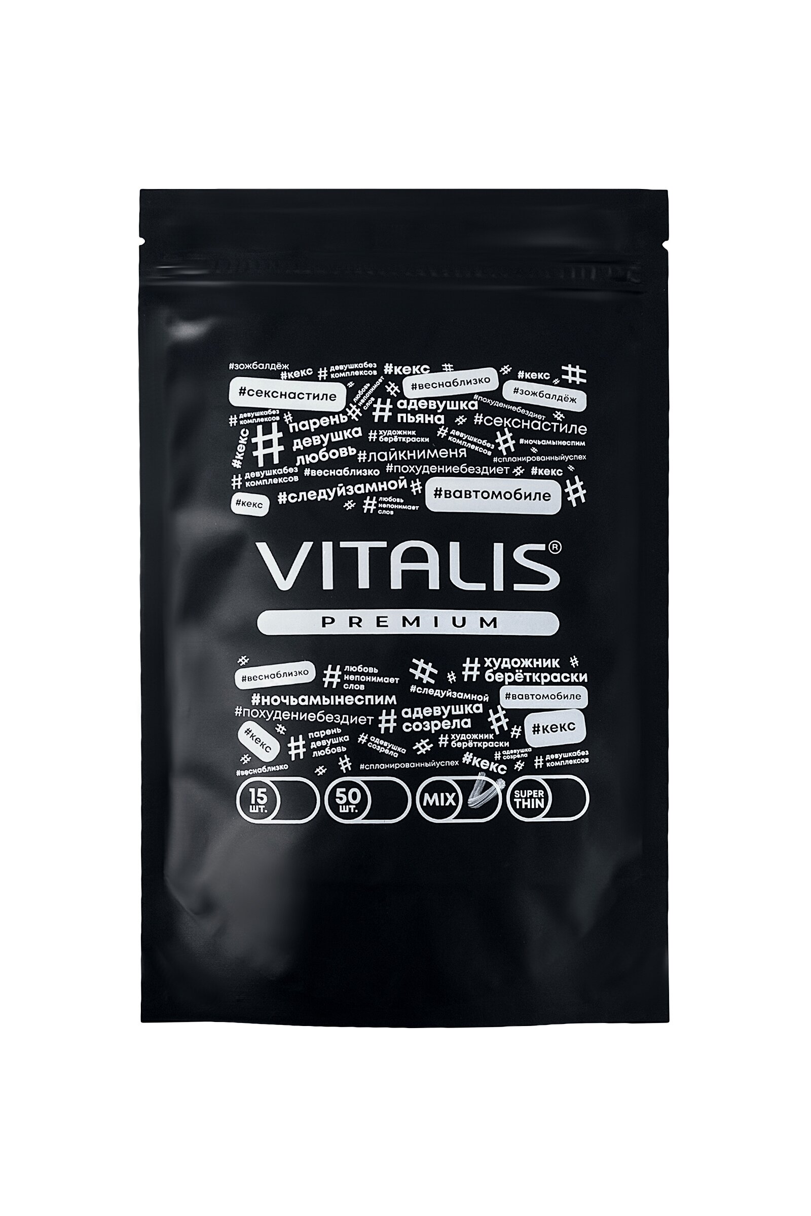 Презервативы Vitalis Premium Mix - 15 шт. - фотография № 2