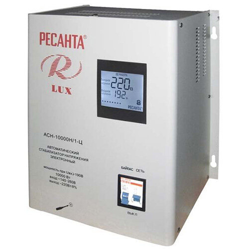 Стабилизатор АСН-10 000 Н/1-Ц Lux "Ресанта"