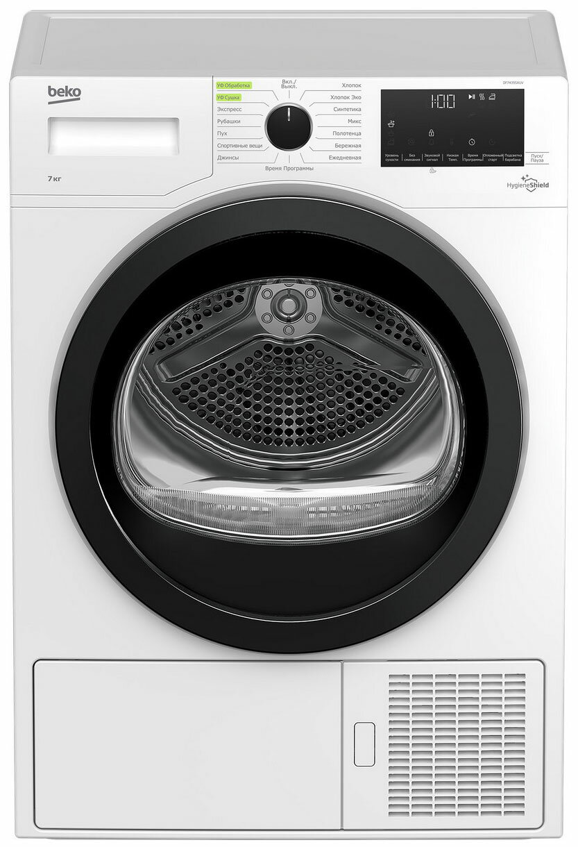 Сушильная машина Beko DF 7439 SXUV