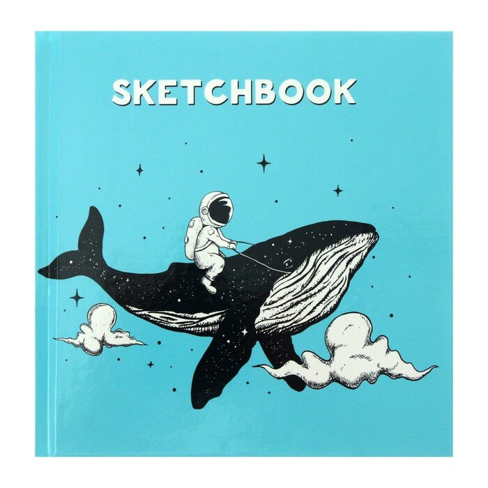 Миленд Скетчбук 150 х 150 мм, 80 листов "Космонавт на ките", твёрдая обложка, глянцевая ламинация, блок 70 г/м2