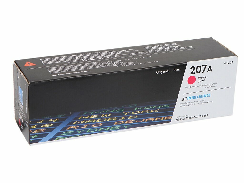Картридж HP 207A Magenta W2213A для M255/MFP M282/M283