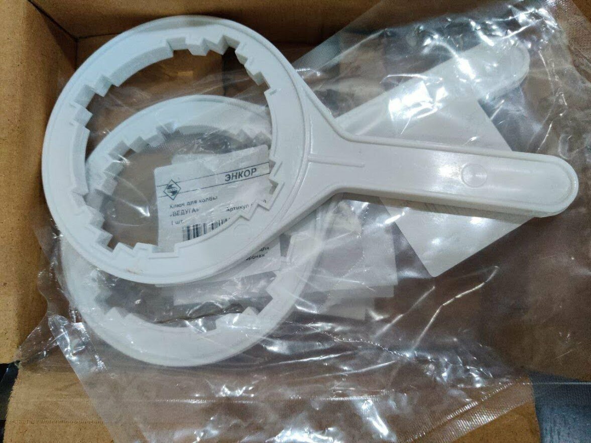 фото Ключ для колбы фильтра Энкор 69330