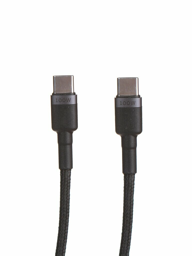 Кабель Baseus Cafule USB Type-C - USB Type-C