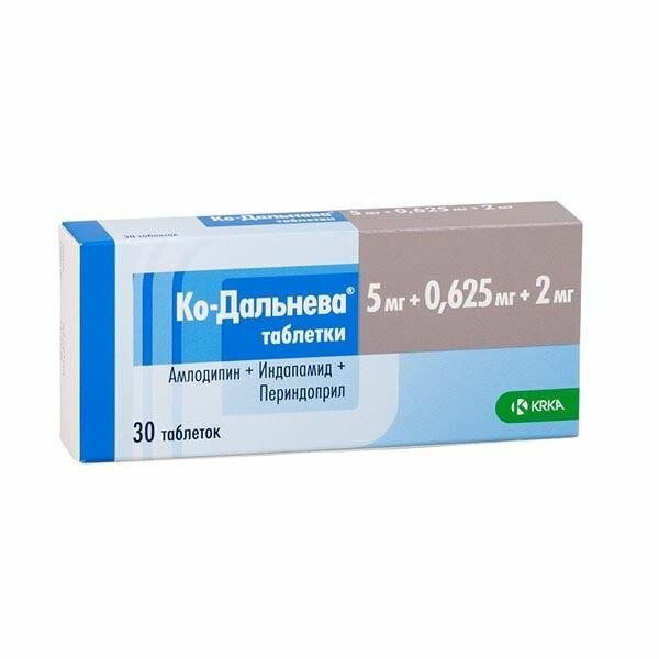 Ко-Дальнева таблетки 5мг+0,625мг+2мг 30шт