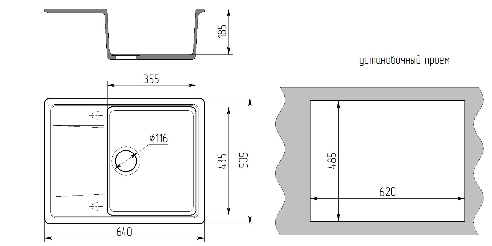 Gran-Stone Мойка кухонная GS 25 L 309 темно-серая - фотография № 2