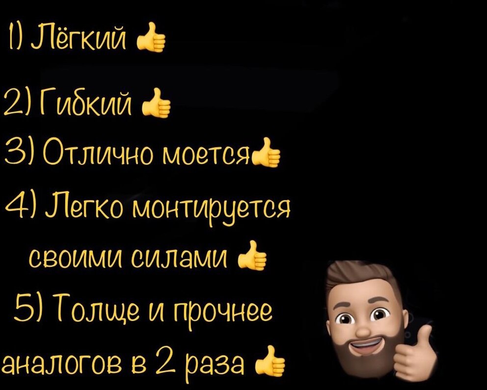 кухонный фартук на стену панель ПВХ термо-перевод 3,0м*0,6м КН. Оливки - фотография № 2