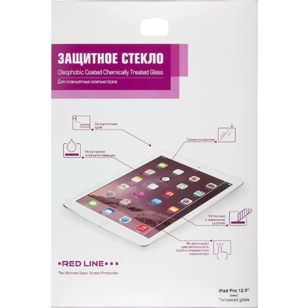 Защитное стекло для Apple iPad Pro 12,9 (2018)\iPad Pro 12,9 (2020)\iPad Pro 12,9 (2021) Red Line