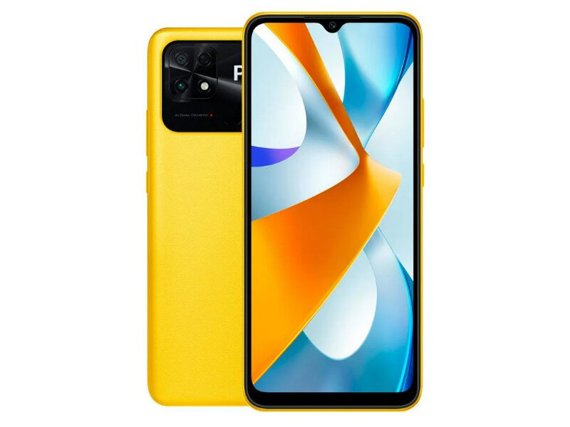 Сотовый телефон Poco C40 4/64Gb Yellow