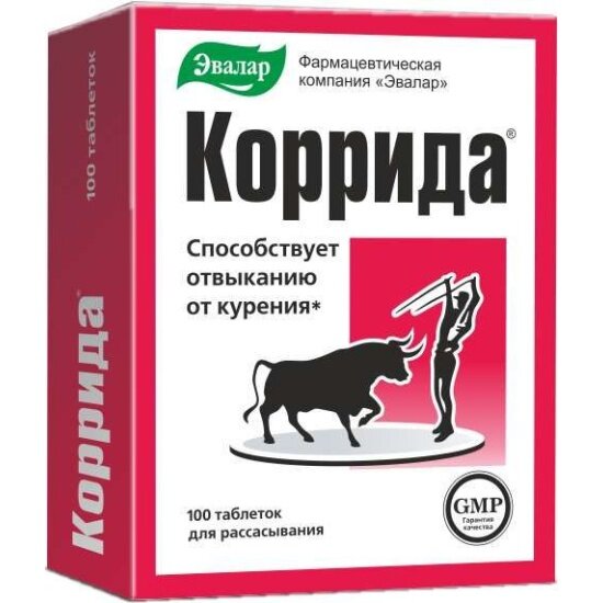 Коррида эвалар , таб. №100 по 0,53 г (при никотиновой зависимости)