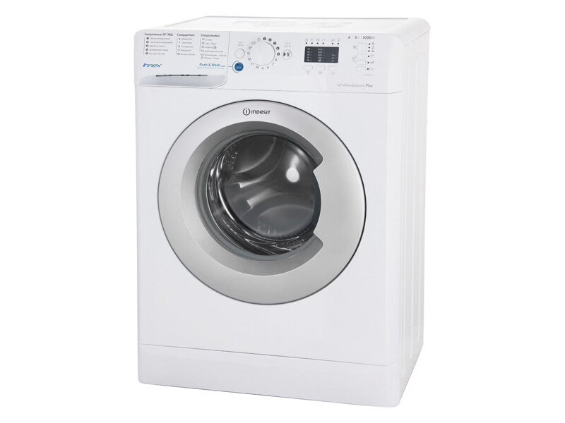 Стиральная машина Indesit BWSA 51051 S