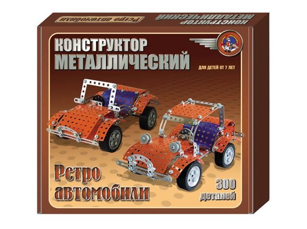 Конструктор металлический "Ретро автомобили" 300 деталей
