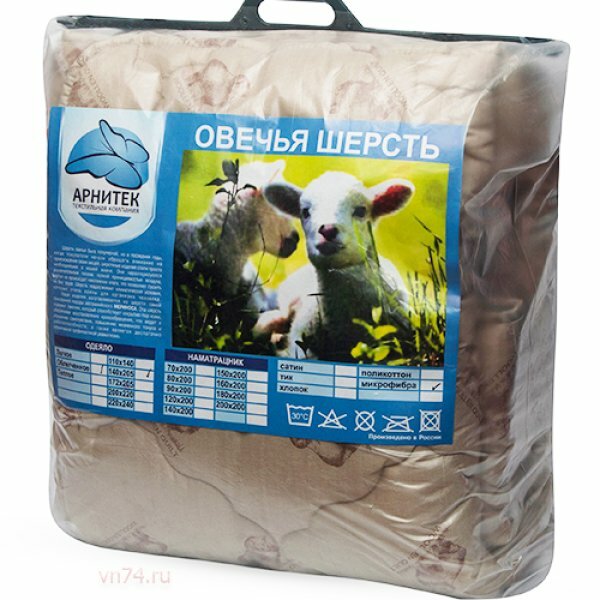 Одеяло стеганное овечья шерсть Арнитек классическое (хлопок), Размер одеяла Евро - фотография № 2