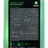 Фото #1 Очиститель обивки Grass Textile cleaner Цитрус, 1 л