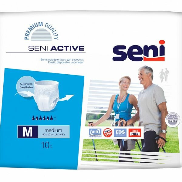 Трусы впитывающие Seni Active