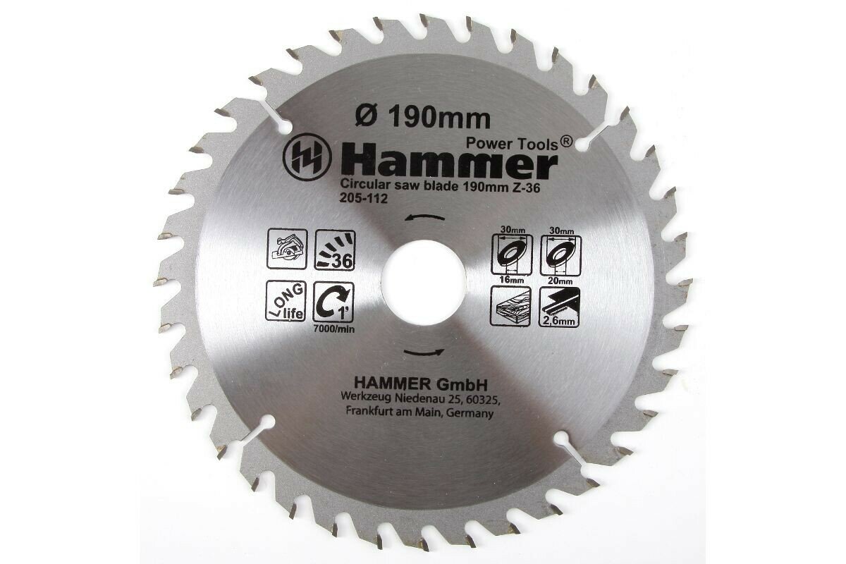 Диск пильный Hammer Flex 205-112 CSB WD 190мм*36*30/20/16мм
